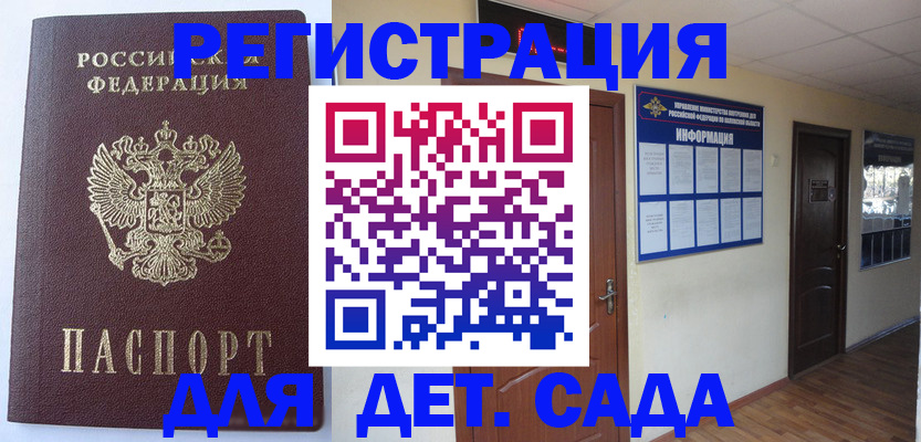 пропишу в квартире в Коряжме